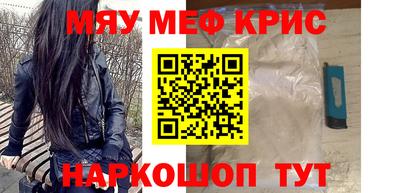 героин Аргун