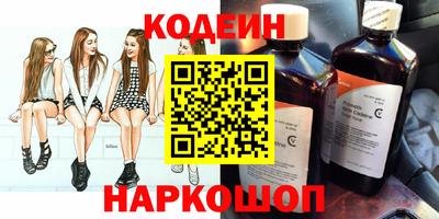 прущая мука Апрелевка