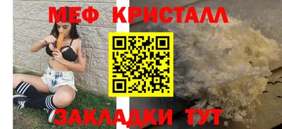героин Аргун