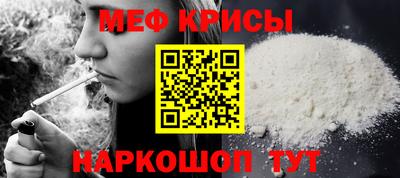 героин Аргун