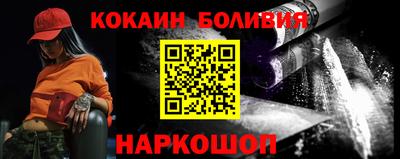 прущая мука Апрелевка