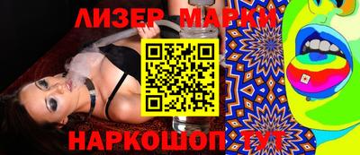 героин Аргун