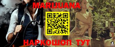 прущая мука Апрелевка