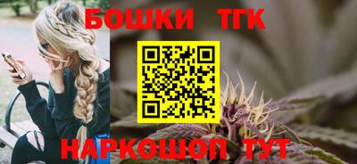 прущая мука Апрелевка