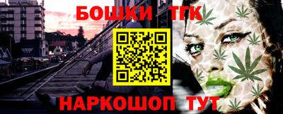 прущая мука Апрелевка