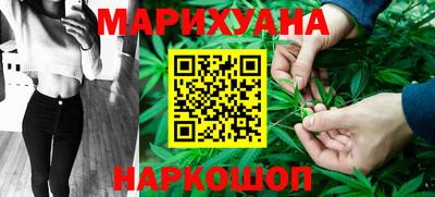 героин Аргун