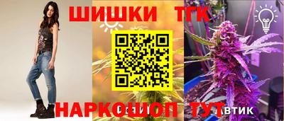 прущая мука Апрелевка