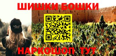 героин Аргун