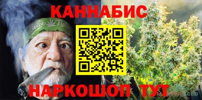 героин Аргун