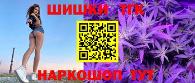 скорость mdpv Апшеронск