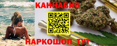 прущая мука Апрелевка