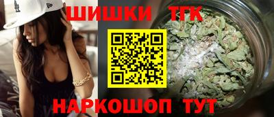 прущая мука Апрелевка