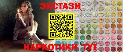 прущая мука Апрелевка