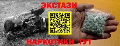прущая мука Апрелевка