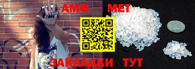 скорость mdpv Апшеронск