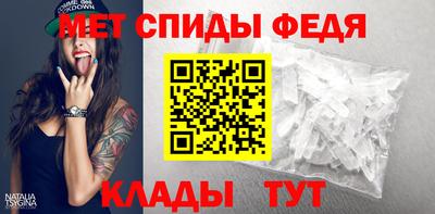 прущая мука Апрелевка