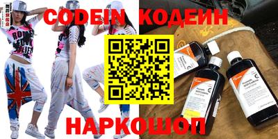 прущая мука Апрелевка