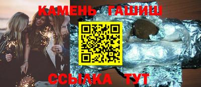 героин Аргун